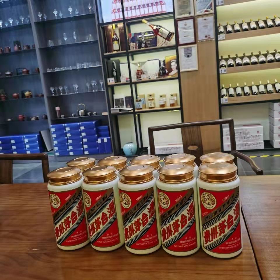 博尔塔拉年份茅台酒瓶回收