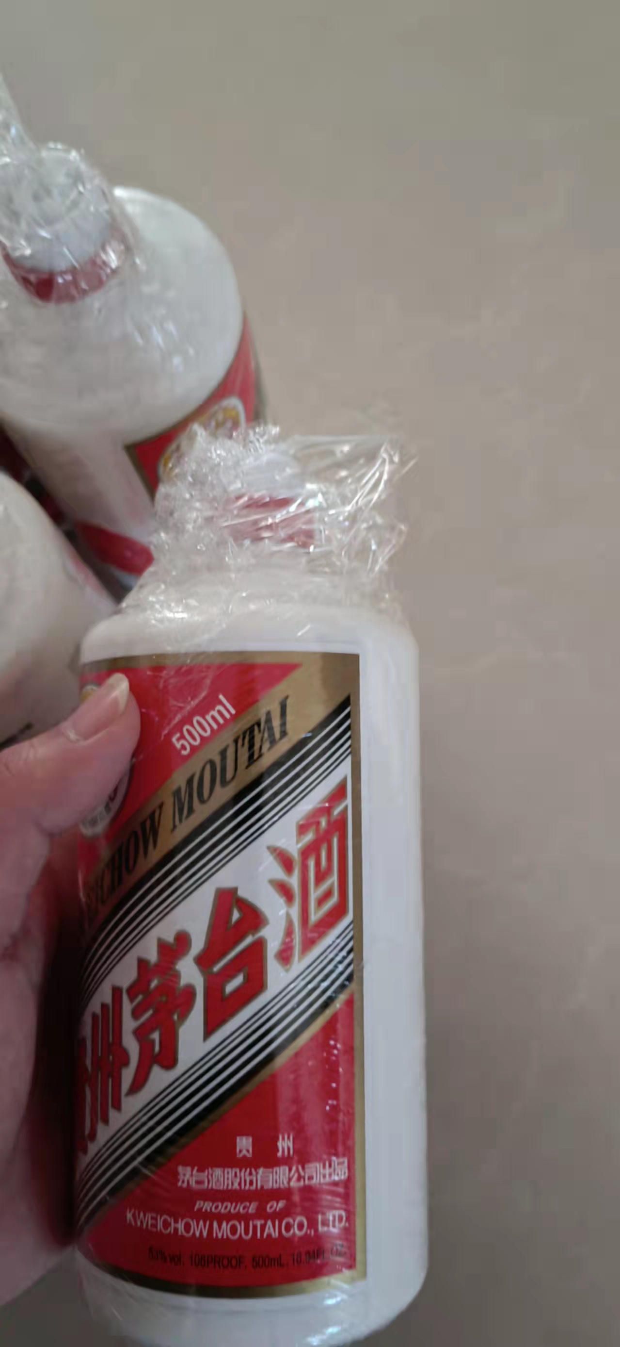 博尔塔拉生肖茅台酒瓶回收提示酱香型白酒以其它白酒