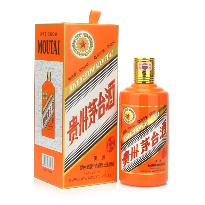 博尔塔拉80年年份茅台酒瓶回收