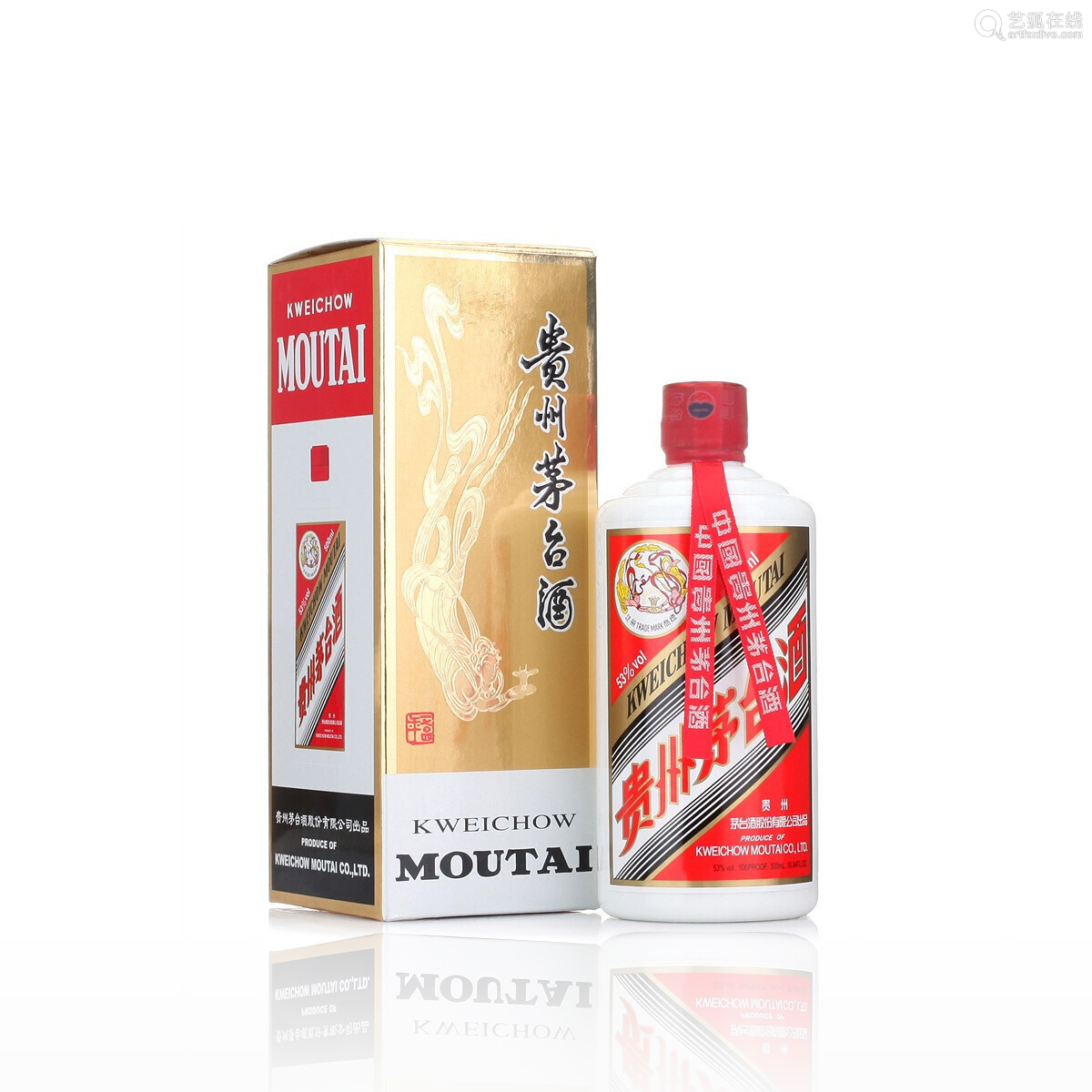 博尔塔拉鸡年生肖茅台酒瓶回收