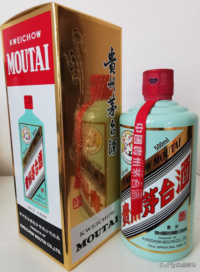 博尔塔拉纪念茅台酒瓶子回收卖多少钱?