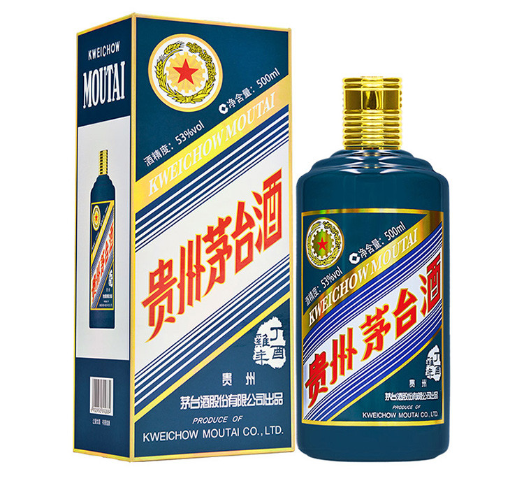 博尔塔拉茅台酒瓶回收分享茅台老酒回收后注意事项